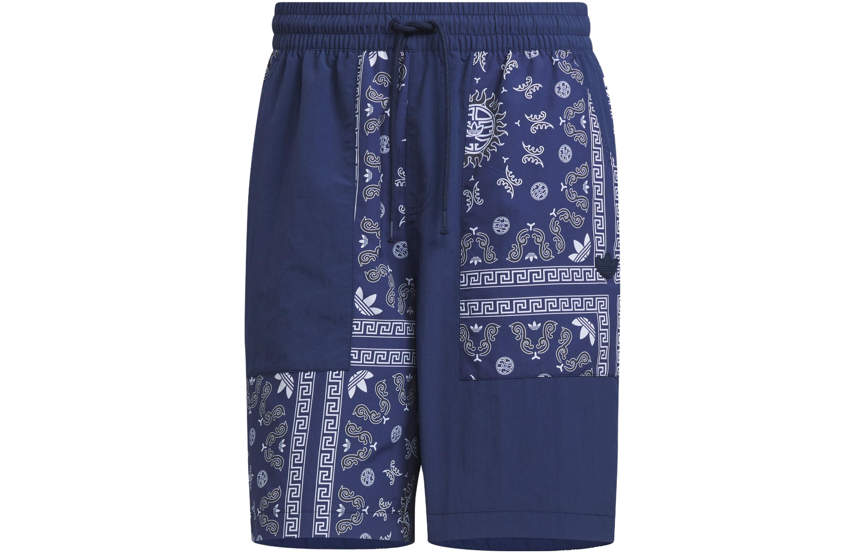 Adidas Originals TOC Shorts Men s Dark Indigo IP1783 S