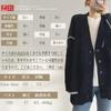 inotenka Knit Loose Long Perfect for and Winter Women's Cardigan, Warm, V-Neck, Slimming, Fit, Cute, Sleeves, Casual, School, Work, Spring, Autumn,