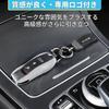 YCDCP CX-5 Compatible Car Key Holder, Anti-Loss, Compatible with CX-5 CX5, Car Key Chain,