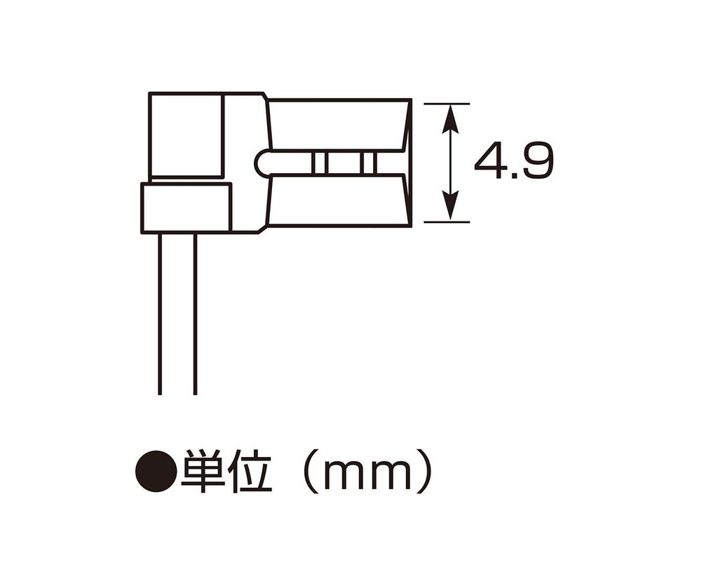 Kitaco 0900-755-01051 Brake Switch Terminal Set with Harness, 187 Type Flag Type Terminal Female/Sleeve
