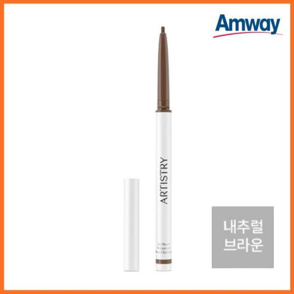 Косметика Amway Artistry Go Vibrant Карандаш-подводка для глаз - Натуральный коричневый (1 шт.) (12499228) Natural Brown