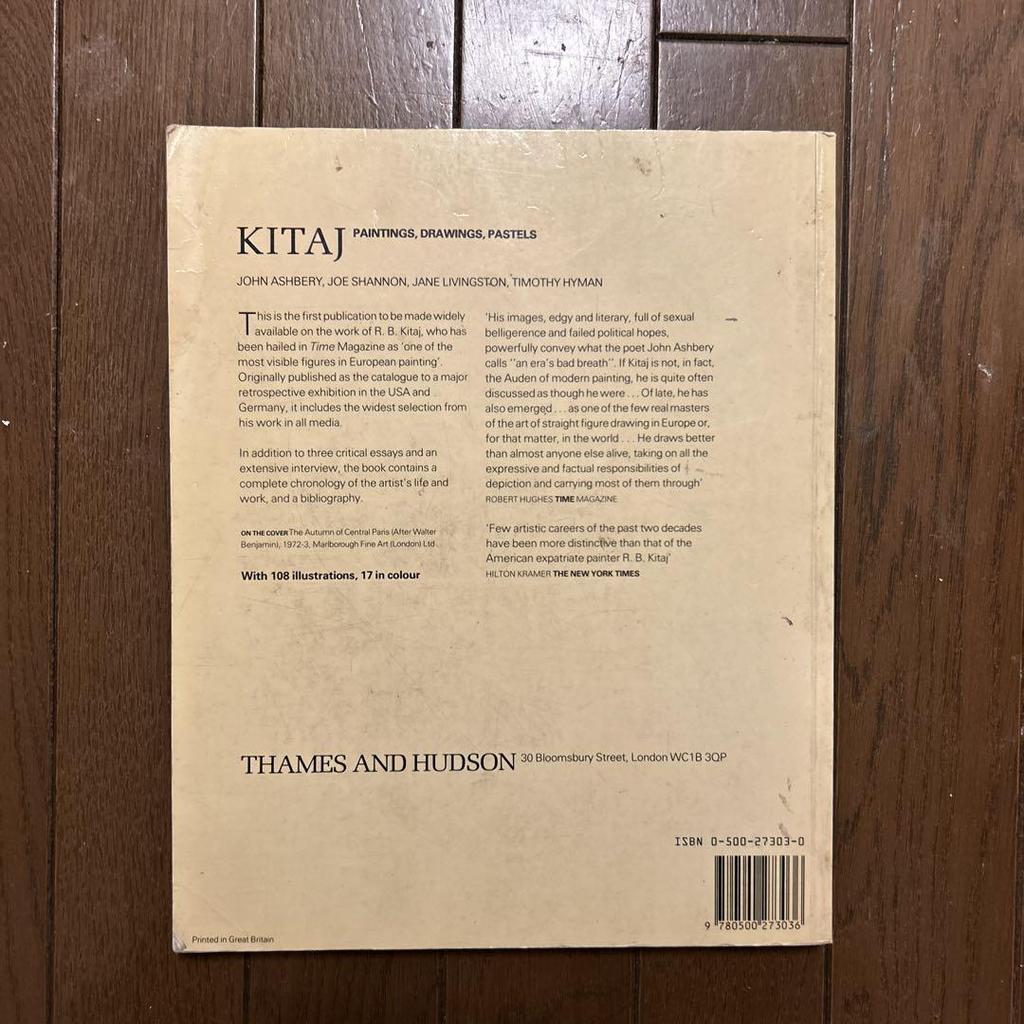 [USED] KITAJ English version