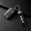Car Smart Key Chain Auto Remote Key Ring Accessories For KIA K3 Sportage Carnival K5 Seltos Pegas KX1 EV5 Sonet EV6 K4 EV3 Ceed gbnkr30