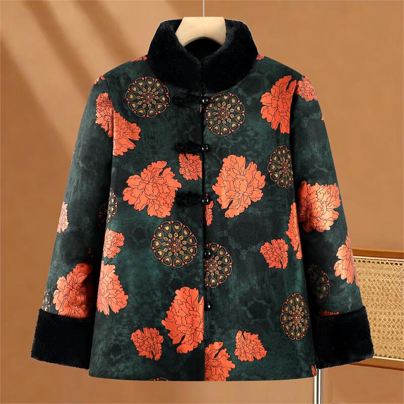 Hodo Women's Stylish Winter Padded Jacket