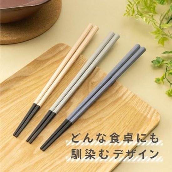 Asahi Koyo Chopsticks Dishwasher Safe Dryer 23cm Blue 1 Pair Heat Resistant Two-Tone Color Bi-Color Made Japan Resin JB23-03