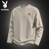PLAYBOY Men's Long-Sleeve Cotton Casual T-Shirt