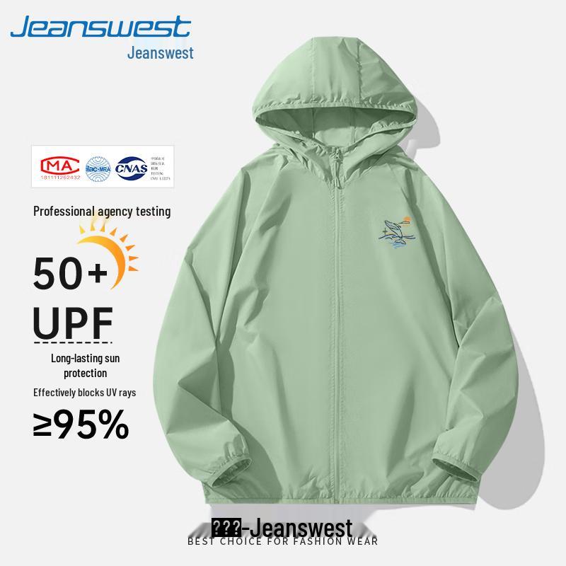 Мужская летняя легкая куртка с защитой от солнца Jeanswest 2025 4XL