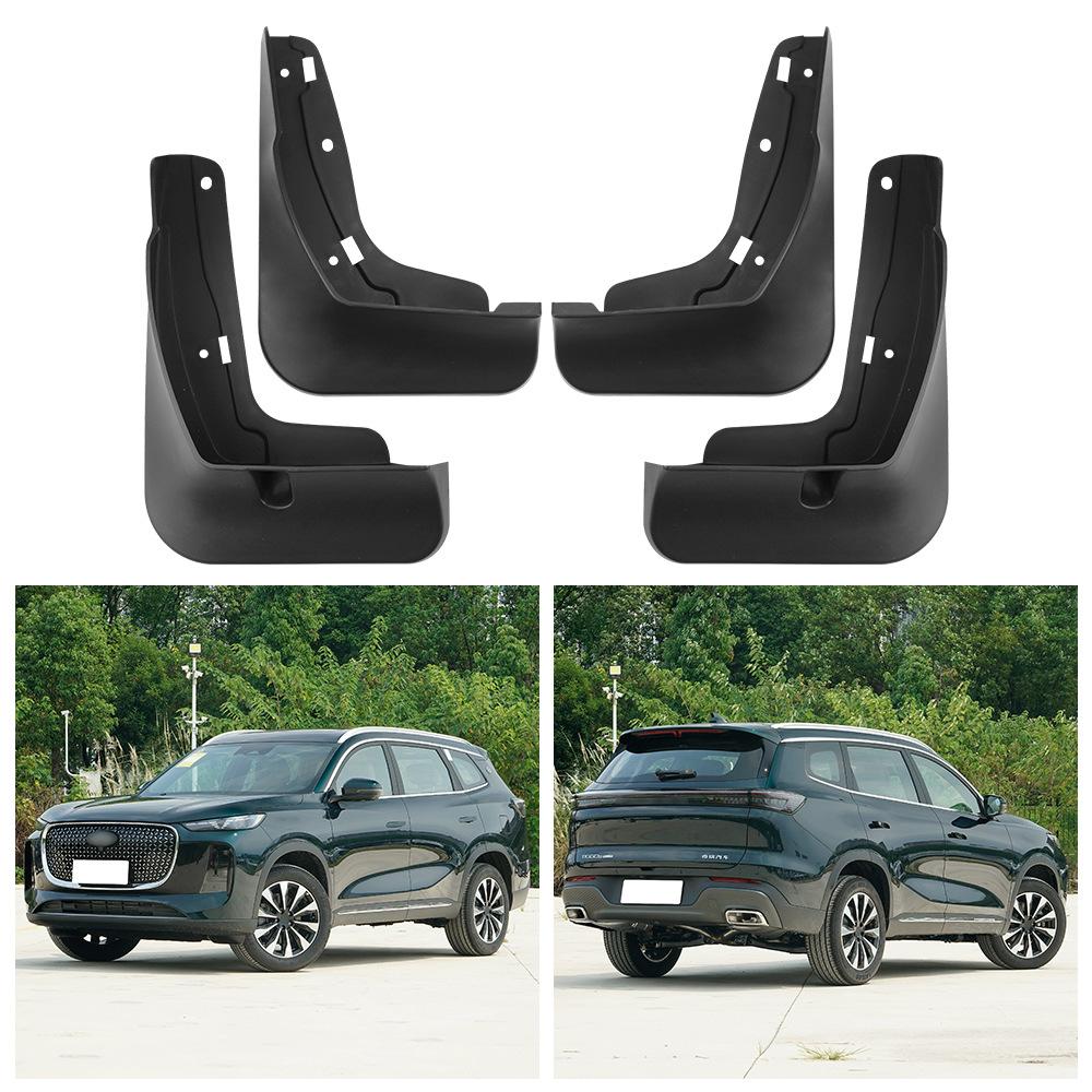 

Подходит для Chery Tiggo 8 PLUS 2025, экспортный, трансграничный, автомобильный, шинный, крыло, кожаная модификация 32*10.5*22.5（cm）