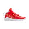 Nike Team Hustle D 9 LI Hook and loop Mid top Children's Basketball Shoes Red Yellow Children Aged 3 7 Years Old CT4063-600