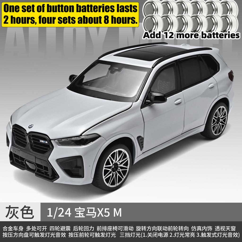 1:24 BMW X5 M G05 LCI 2023 SUV Sportivo Metallo Lega Modello Diecast Auto Casa alla Moda & Ornamento per Display da Scrivania Regalo di Compleanno Amico