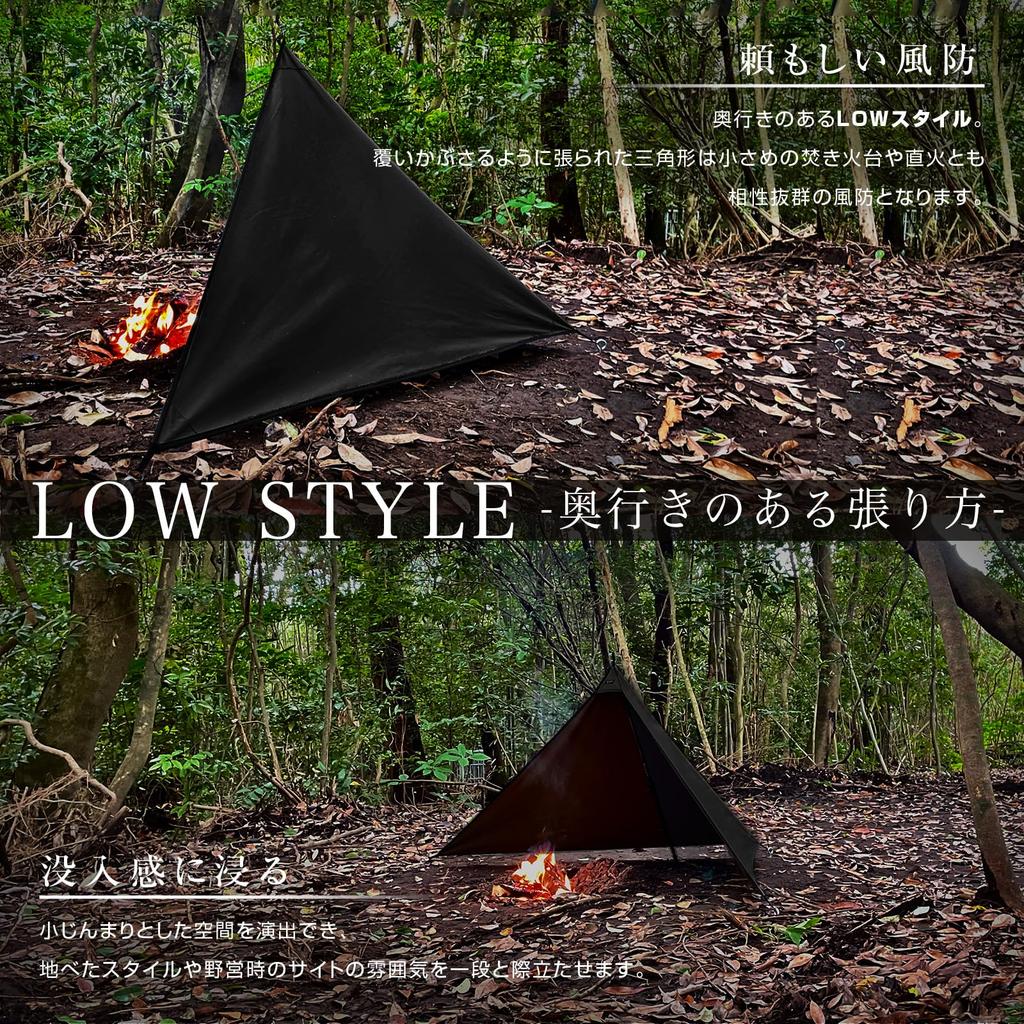 ZUKK Camping Camping Bonfire Flame Water Mildew Resistant 2-Way Tent, Lightweight, TC, Reflector, Windscreen, Shelter, Windproof, Retardant,