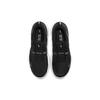 Nike React Miler Black White CW1777-003