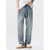 Lyocell Tencel Jeans Men's Summer Thin Cool Comfortable Vertical Loose Straight Pants