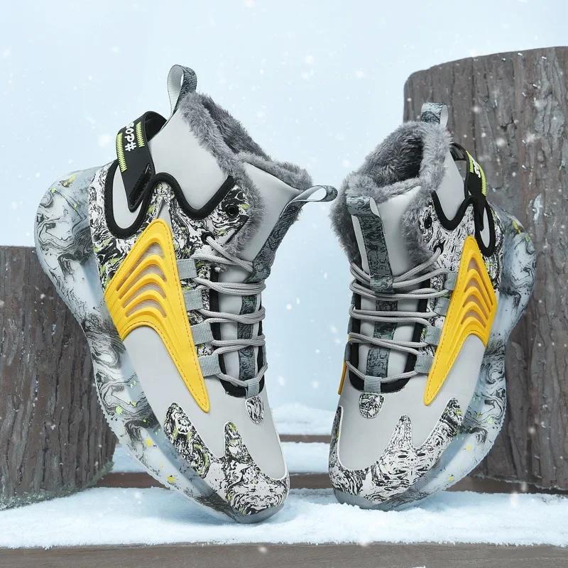 Winter Men Shoes with Plush Thick Insulation Outdoor Snow Boots Fashion Trend Soft Soles Sports Leisure Shoes Durable