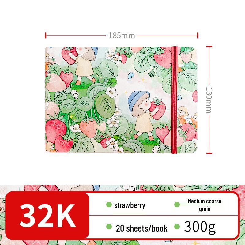 Thickened Student Watercolor Journal Set - 300g Blank Art Square