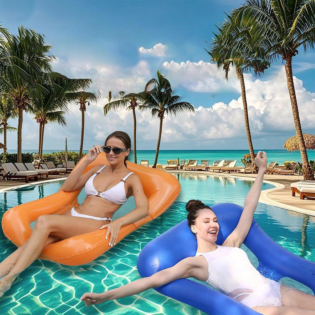 Swimming Ring Floating Water Hammock (Yellow)