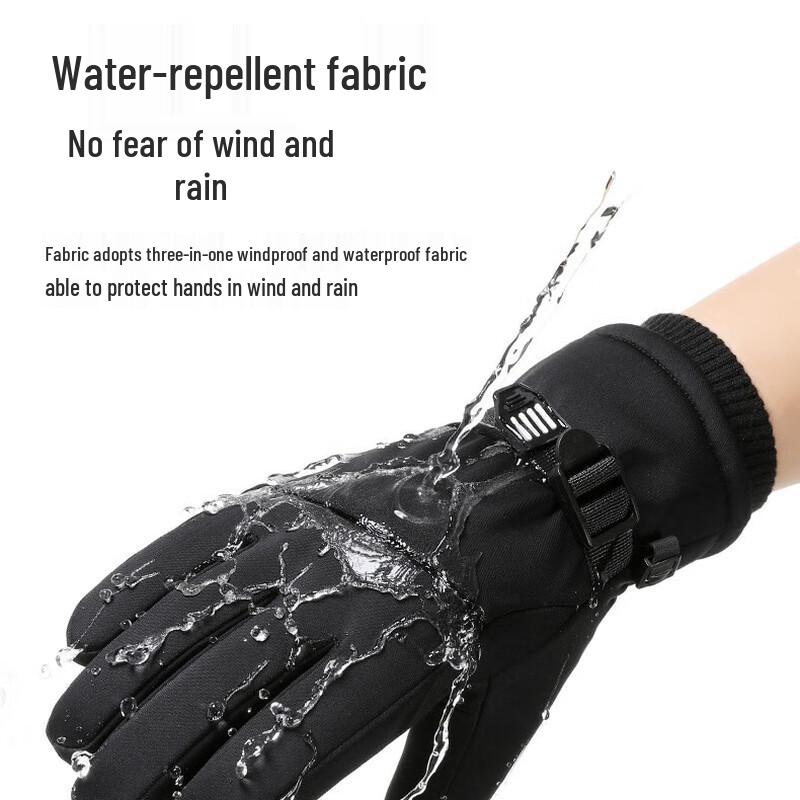 Zechao 360 Winter Touchscreen Ski Gloves (2 Pairs)