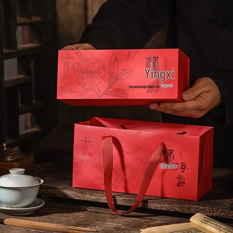 One s Member Tanyang Gongfu Wild Black Tea with Peach Aroma