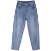 Large size women's pants jeans, new high waist loose straight tube, elastic waist nine-point pants after slimming