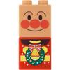 [BANDAI (BANDAI)] BlockLabo Anpanman First Block Bucket (2025 Winter Bonus: Original Block Included)