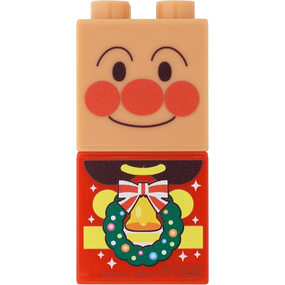 [BANDAI (BANDAI)] BlockLabo Anpanman First Block Bucket (2025 Winter Bonus: Original Block Included)