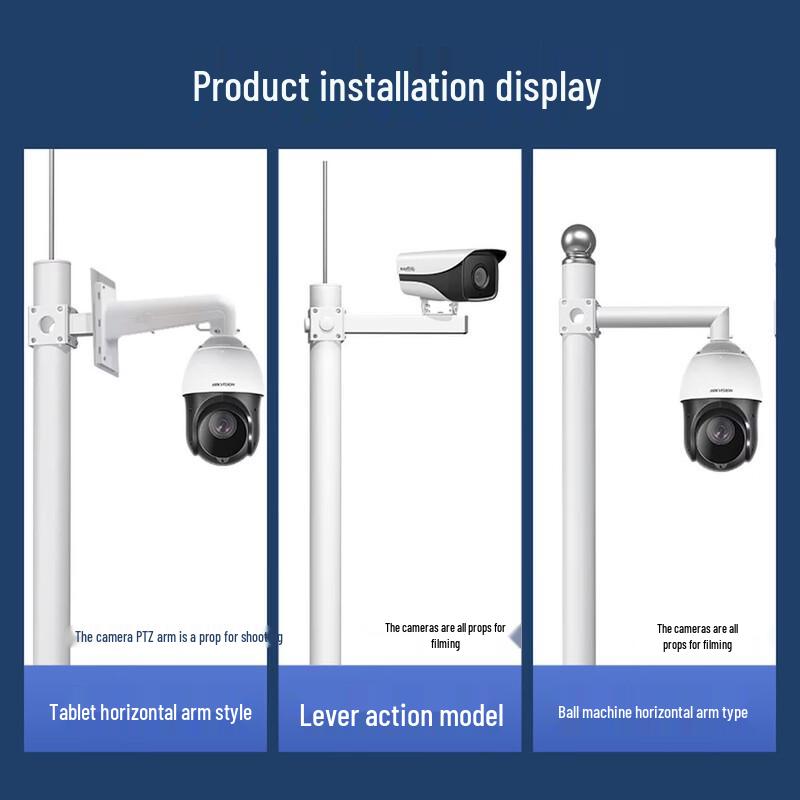 Xintong SD-T2-LG 3M Galvanized Surveillance Pole CN plug (adapter included)