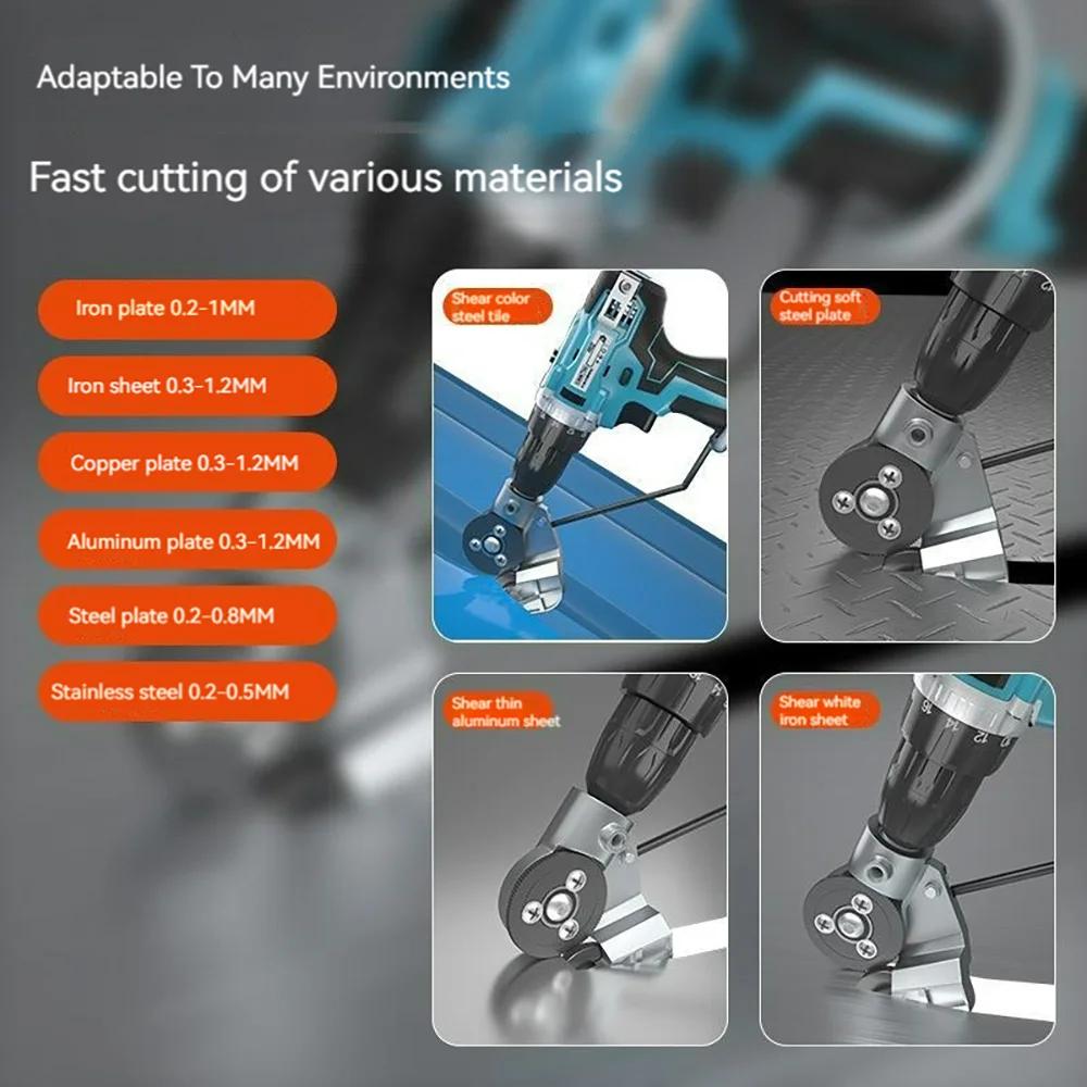 1pcs Titanium Steel Electric Drill Plate Cutter Metal Sheet Adapter Tools Attachment Punch Tool Sharp Scissor Kit Cutting Steel