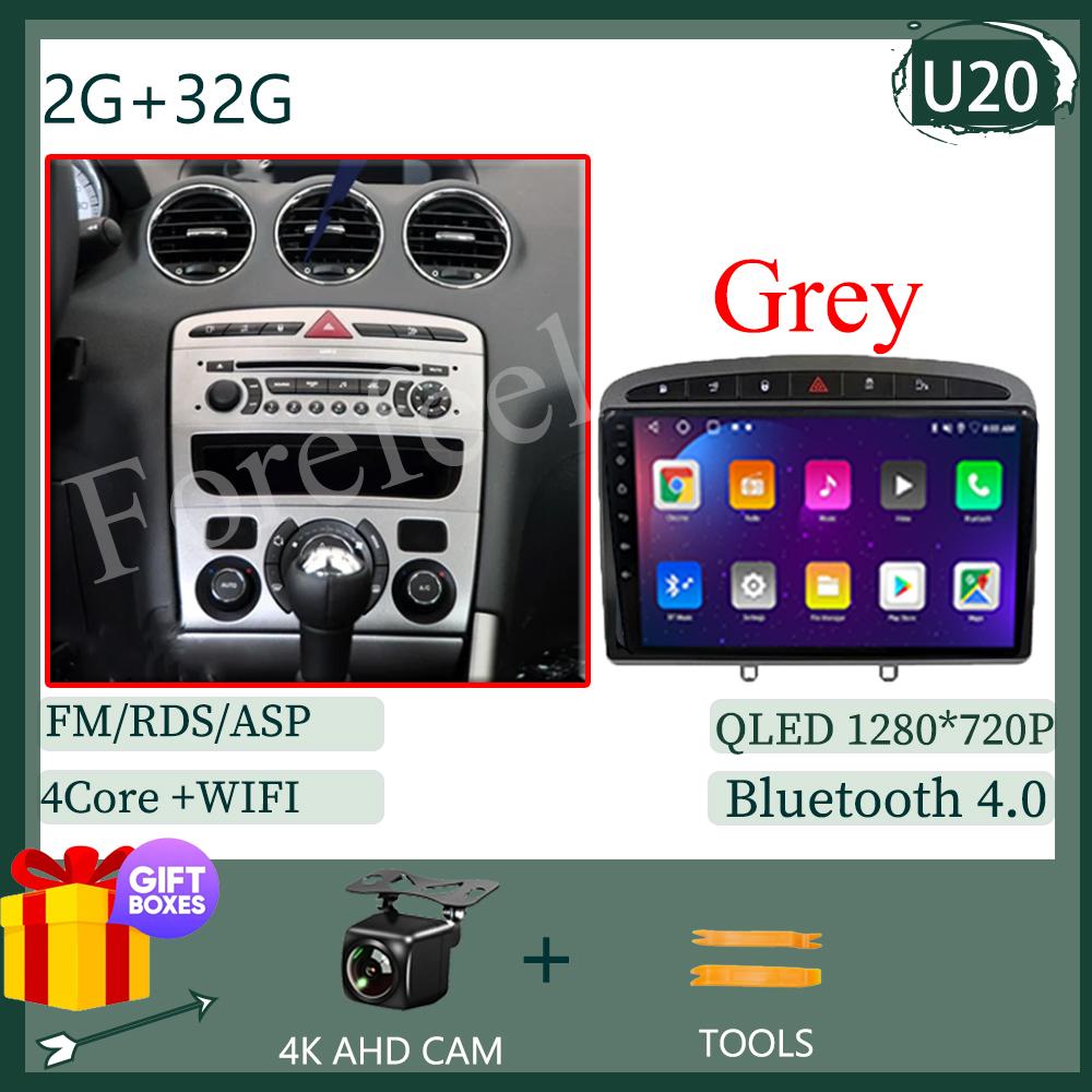 IPS Android 14 Car Radio Player For Peugeot 408 308 308SW 2010 - 2016 Auto Stereo Video Radio Carplay GPS DSP Carplay OBD No DVD