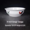 ZISIZ 10-inch Chinese Rooster Soup Bowls