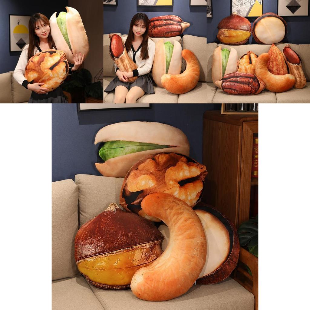 Pillows Almond Plush Toy For Kids Playroom Decor**