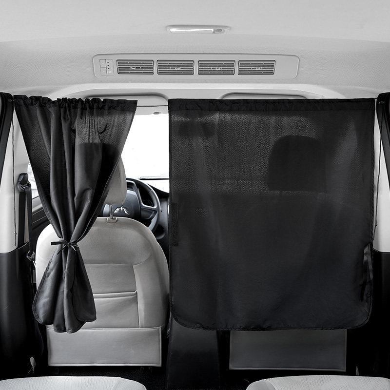 Car Interior Privacy & Sun Protection Curtain