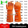 Congye High-Low Voltage Electrician Insulating Gloves