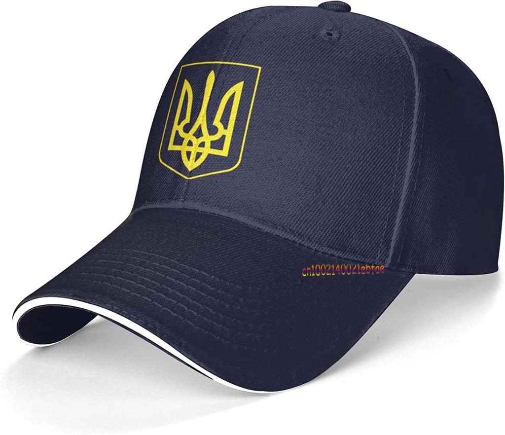 Ukrainian Ukraine Coat of Arms Country Flag Baseball Cap Unisex Dad Hat Trucker Hat Outdoor Fishing Hat Sun Protection