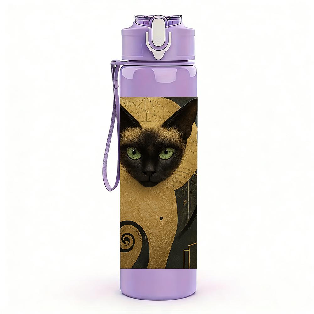 1PC Vintage Siamese Cat Bust 750ml Color Plastic Sports Water Bottle Leakproof Flip Straw Lid For Sports Office Home Use