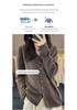 Women's Loose Knit Wool Cardigan Sweater - Autumn/Winter Casual Top