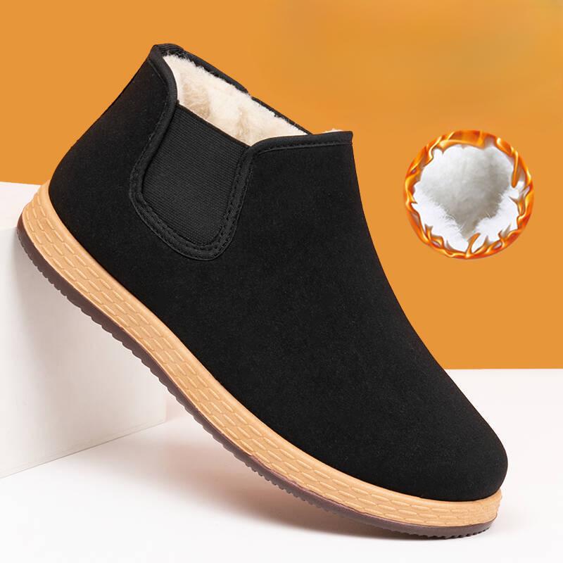 Men's Old Beijing Shoes Large Size Wool Winter Warm Fur One Snow Boots Padded Lining Ankle Boots Non-slip Hiking Sports Cotton Boots
