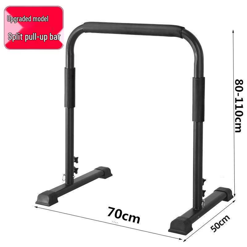 Adjustable Indoor Punch-Free Pull-up & Dip Bar