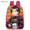 Demon Slayer Cartoon Printed Shoulder Bag