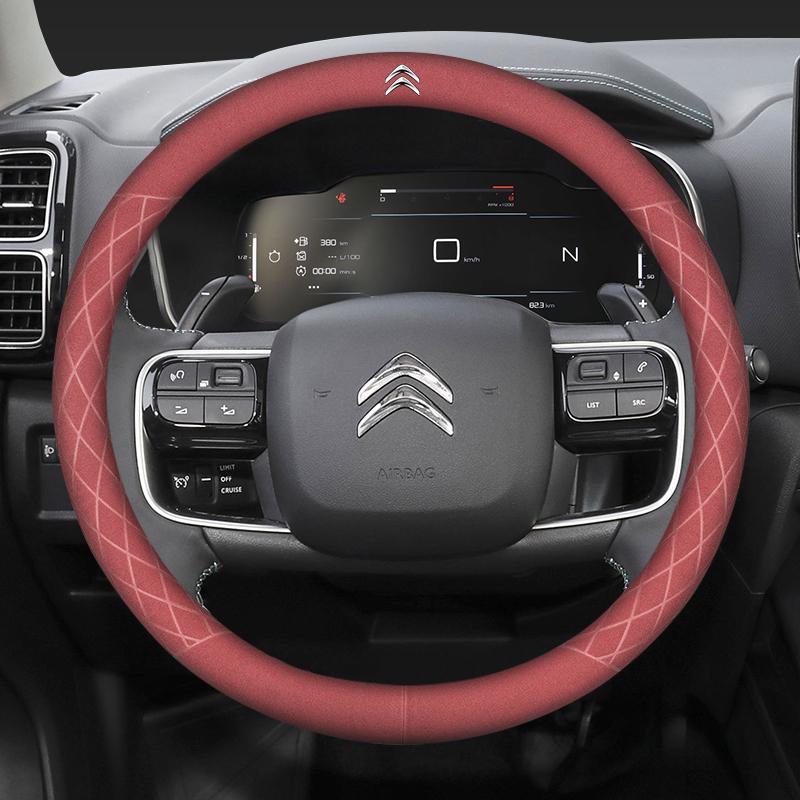 

Car Suede Non-Slip Steering Wheel Covers For Citroen C4 C3 C5 AIRCROSS C5X e-C4 X C-Crosser C-Elysee C4 Cactus C1 Berlingo C6 C2