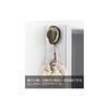 Yamazaki Industries Door Hanger Smart Long Black