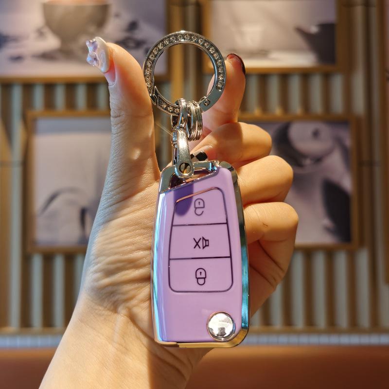 Compatible with Tie Jiangjun 6031: Car Key Case with Buckle