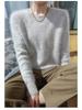 2025 Autumn/Winter Women's Loose Mink Cashmere Pullover - Round Neck, Solid Color, Diamond Knit