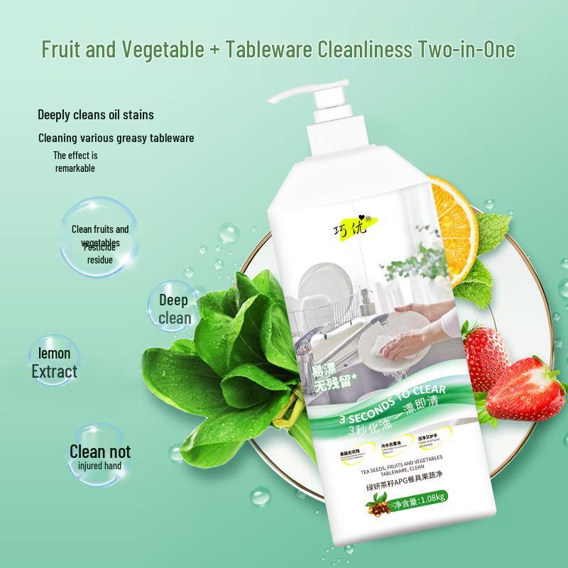 Qiaoyou 1.08kg Tableware & Vegetable Cleaner - Dish Soap with Hand Protection