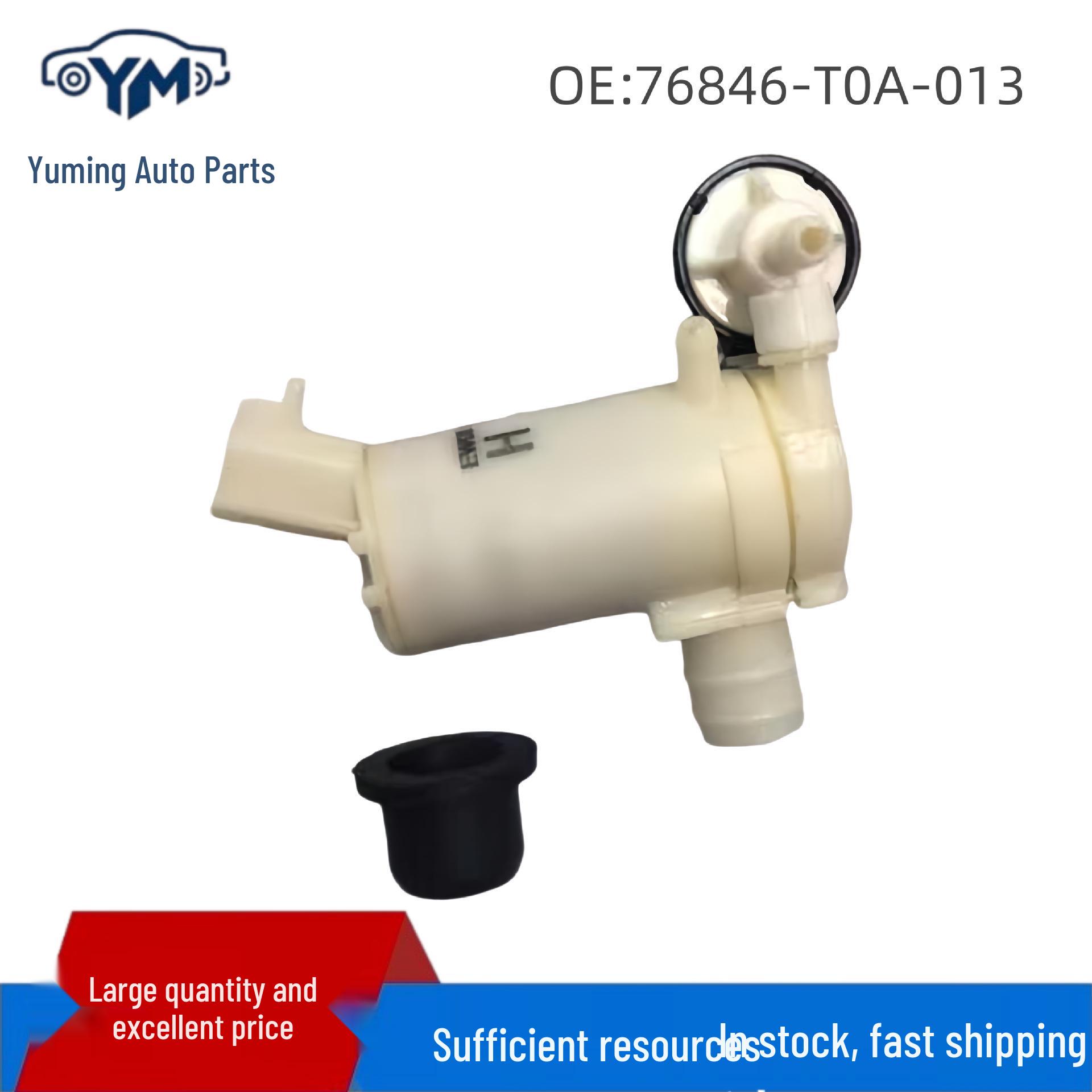 76846-T0A-013 Насос омывателя лобового стекла для Honda CRV/Elysion Other