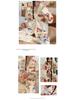 Autumn 2025 Women's Long Sleeve Cardigan Pajamas - Cute Ins Style Homewear