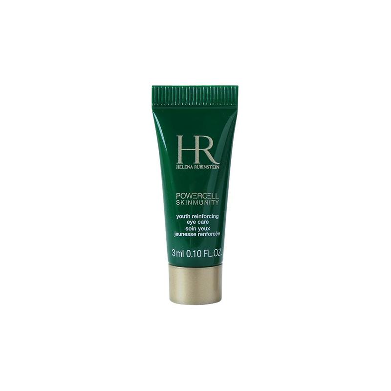Helena HR green bottle eye cream sample size soothing and moisturizing skin care products 3ml two packs зелёный