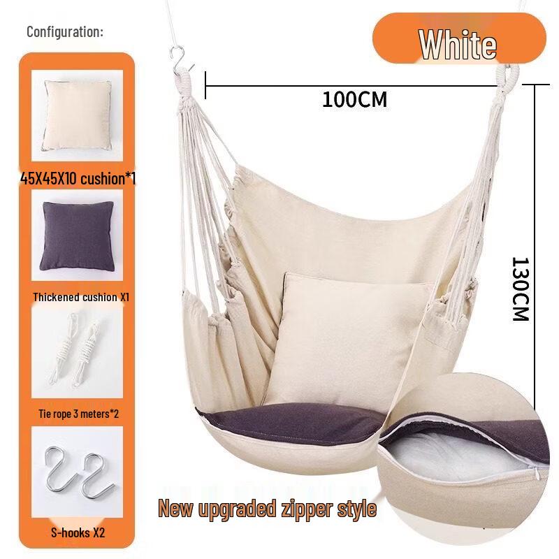 Tiemuyun Dorm Hammock Swing Chair