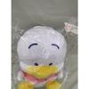 Sanrio HAPIDANBUI Hapidanbui winning lottery duck peckle