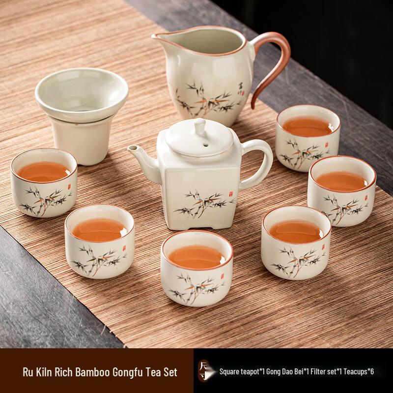 Chinese Ru Kiln Ceramic Kung Fu Tea Set