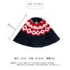 Wool Knitted Bucket Hat Women's Autumn and Winter Warm Ear Protection Wool Hat Retro Versatile Basin Hat